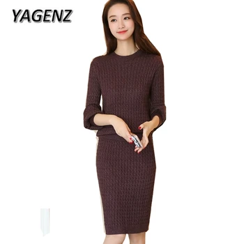 New Fall Two-Piece Set For Women Knitwear Sweater suits Slim Fashion Pullover O Neck Top+Skirt Casual Sweater Lady Clothing Sets
New Fall Two-Piece Set For Women Knitwear Sweater suits Slim Fashion Pullover O Neck Top+Skirt Casual Sweater Lady Clothing Sets