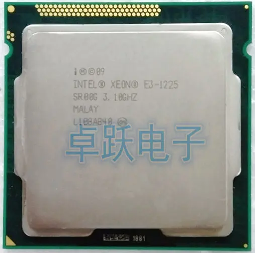 lntel Xeon E3 1225 E3-1225 (3.1GHz/6MB /4 cores /Socket 1155/5 GT/sQuad Core Server CPU E3-1225 Free Shipping (working 100% )
lntel Xeon E3 1225 E3-1225 (3.1GHz/6MB /4 cores /Socket 1155/5 GT/sQuad Core Server CPU E3-1225 Free Shipping (working 100% )