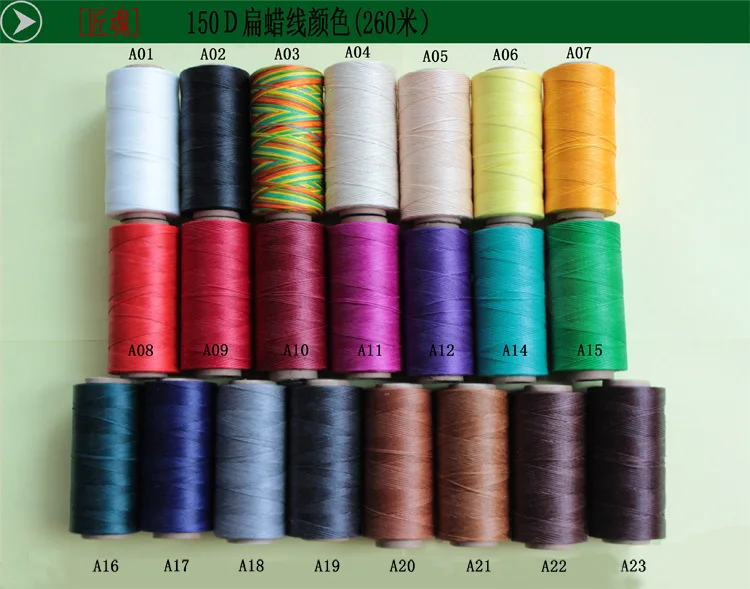 260m 0.8mm Diameter Flat Sew Wax Nylon Thread Hand Stitching Sewing Craft Tool Hand Stitching for DIY Leather Length
260m 0.8mm Diameter Flat Sew Wax Nylon Thread Hand Stitching Sewing Craft Tool Hand Stitching for DIY Leather Length