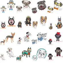 ZOTOONE Buy One Get One Free Cute Dog Unicorn Tiger Iron on Sticker Transfer Patches for Clothing Heat Animal DIY Decoration E
ZOTOONE Buy One Get One Free Cute Dog Unicorn Tiger Iron on Sticker Transfer Patches for Clothing Heat Animal DIY Decoration E