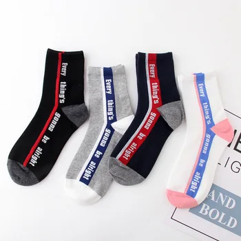 Happy socks women vertical jacquard English letters women socks 200 needle cotton deodorant breathable cross-country sock
Happy socks women vertical jacquard English letters women socks 200 needle cotton deodorant breathable cross-country sock