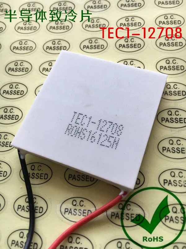 Factory direct sales of semiconductor refrigeration chip TEC1-12708 40*40mm regular brand super high quality
Factory direct sales of semiconductor refrigeration chip TEC1-12708 40*40mm regular brand super high quality