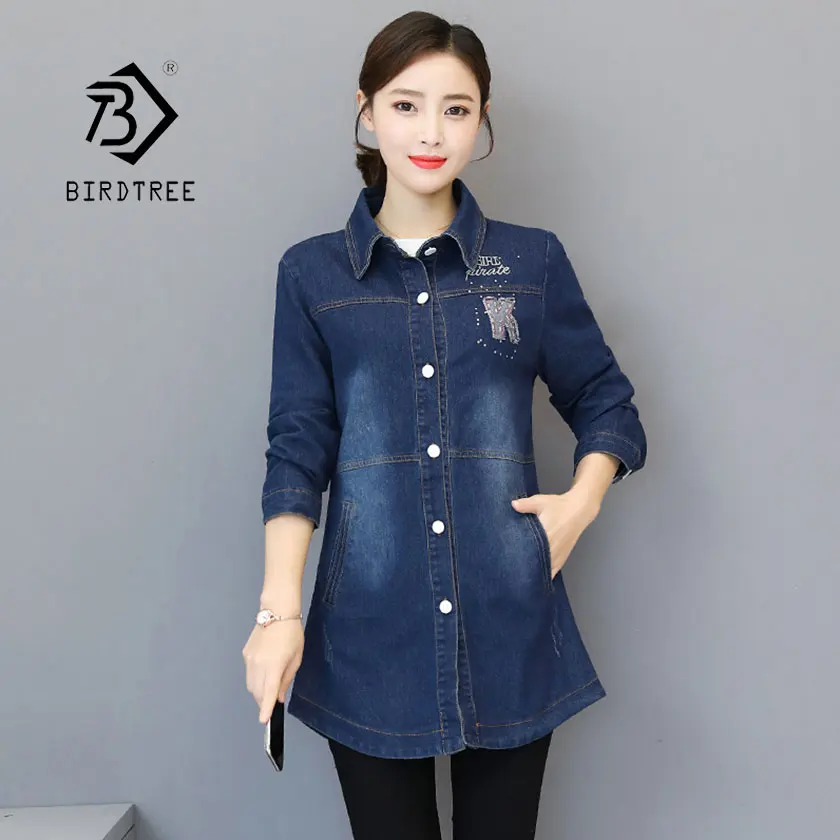 2019 New Spring Women's Embroidery Pattern Pocket Denim Jacket Long Sleeve Patch Designs Button Turn Down Collar Hot SaleC93114Z
2019 New Spring Women's Embroidery Pattern Pocket Denim Jacket Long Sleeve Patch Designs Button Turn Down Collar Hot SaleC93114Z
