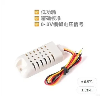 10PCS new Am2001 single humidity sensor wet capacitor module output signal humidity sensor (voltage type analog output module)
10PCS new Am2001 single humidity sensor wet capacitor module output signal humidity sensor (voltage type analog output module)