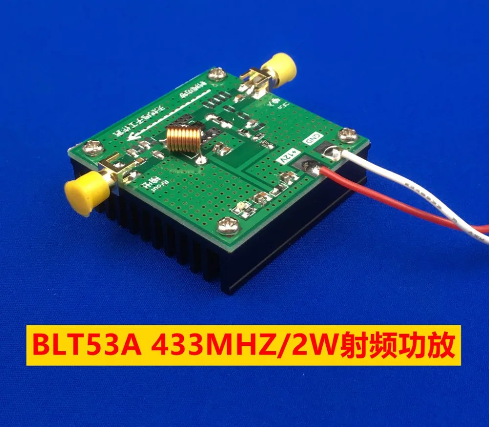 Широкополосный усилитель мощности BLT53A 433 м 2 Вт с радиатором | Электроника