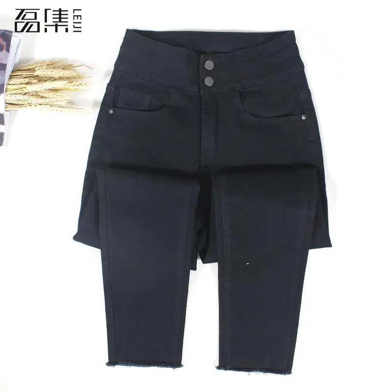 Jeans Woman High Elastic Waist Plus Size Tassel Ankle-length Black Mom Skinny Denim Pants
Jeans Woman High Elastic Waist Plus Size Tassel Ankle-length Black Mom Skinny Denim Pants