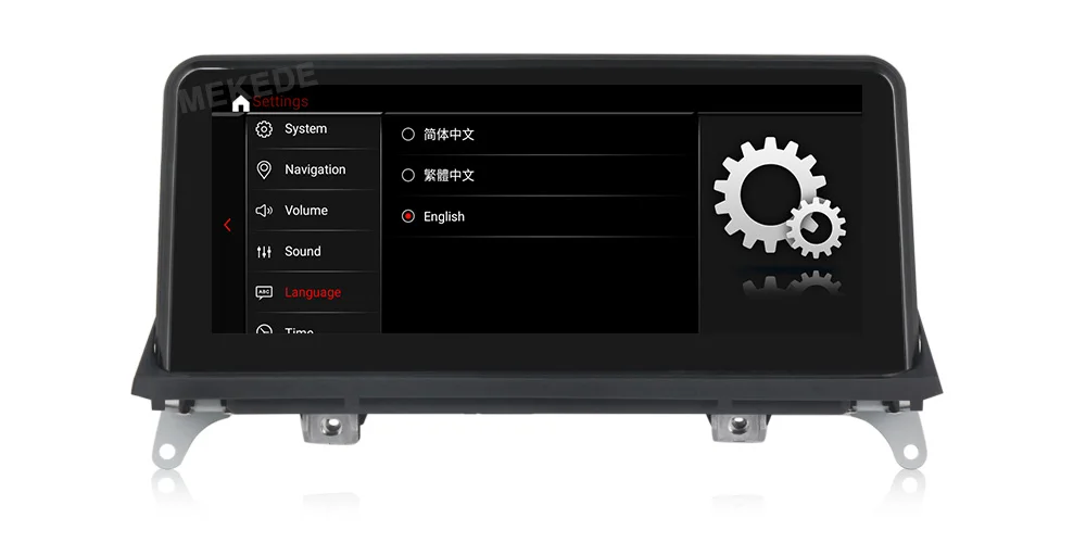 实物图5