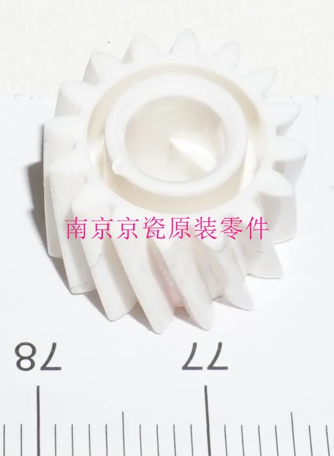 New Original Kyocera GEAR Z16L for: TASKalfa 3500i 4500i 5500i 3501i 4501i 5501i 6500i 8000i 6501i 8001i 7002i 8002i
New Original Kyocera GEAR Z16L for: TASKalfa 3500i 4500i 5500i 3501i 4501i 5501i 6500i 8000i 6501i 8001i 7002i 8002i