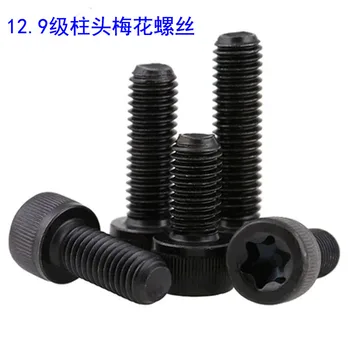 3pcs M8 M10Black hex Torx screws Cylinder Cup bolt Six-Star Plum Machine Screw Carbon steel 12mm-40mm length
3pcs M8 M10Black hex Torx screws Cylinder Cup bolt Six-Star Plum Machine Screw Carbon steel 12mm-40mm length
