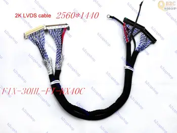 LCD LVDS cable FIX-30HL-FI-NX40C for M270DAN01 V0 V.0 2K game display screen our controller board
LCD LVDS cable FIX-30HL-FI-NX40C for M270DAN01 V0 V.0 2K game display screen our controller board