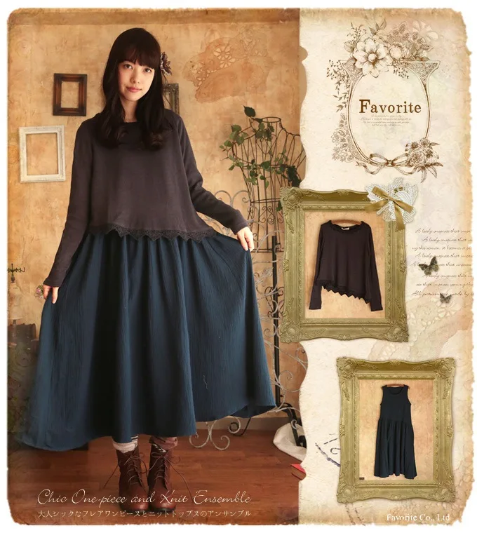 Vintage Mori Girl Twin Set Knitted Cotton Dress Women Thicken Winter One-piece Dress Mori Lolita Dress Gothic Dress Hippie Boho
Vintage Mori Girl Twin Set Knitted Cotton Dress Women Thicken Winter One-piece Dress Mori Lolita Dress Gothic Dress Hippie Boho