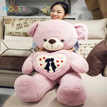 Nooer 70CM Stuffed Teddy Bear Plush Toy Bear Holding Love Heart Soft Plush Doll Birthday And Valentine's Gifts For Girls
Nooer 70CM Stuffed Teddy Bear Plush Toy Bear Holding Love Heart Soft Plush Doll Birthday And Valentine's Gifts For Girls