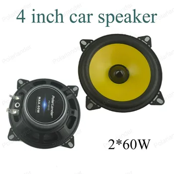 a pair 4 inch car audio stereo speaker PS401D 2x60W car speaker Automobile automotive Full-range Loudspeakers
a pair 4 inch car audio stereo speaker PS401D 2x60W car speaker Automobile automotive Full-range Loudspeakers