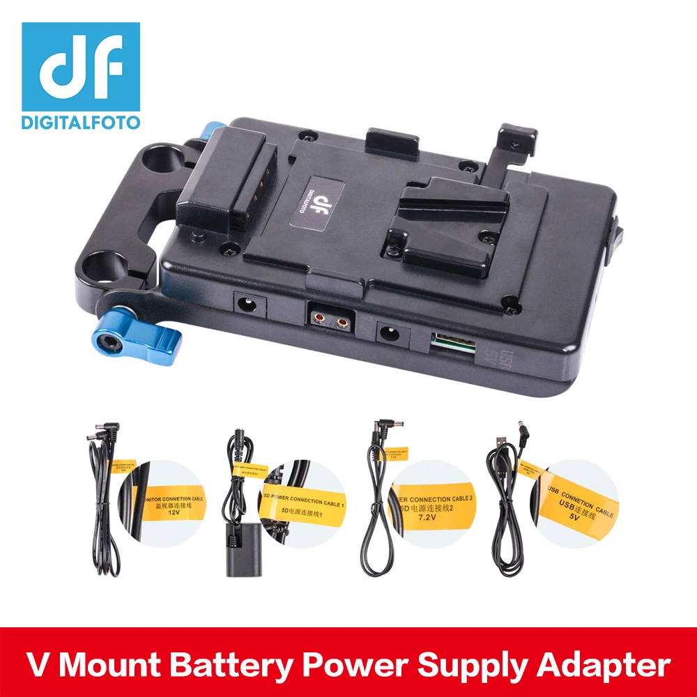 DF DIGITALFOTO Power supply system with USB port dslr v mount battery power adapter v lock camera video battery plate
DF DIGITALFOTO Power supply system with USB port dslr v mount battery power adapter v lock camera video battery plate