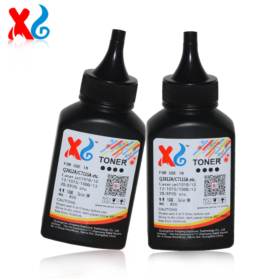 1X 100G Compatible for HP Q2612A 2612 2612A Black Toner Powder for HP Laser jet 1010 1018 1020 for Canon FX9 FX10 Printer
1X 100G Compatible for HP Q2612A 2612 2612A Black Toner Powder for HP Laser jet 1010 1018 1020 for Canon FX9 FX10 Printer