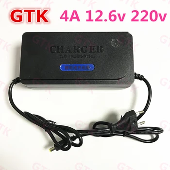 Promotion! GTK 4A 12.6V lithium rechargeable battery charger for battery pack electric bike ABS case +free shipping
Promotion! GTK 4A 12.6V lithium rechargeable battery charger for battery pack electric bike ABS case +free shipping