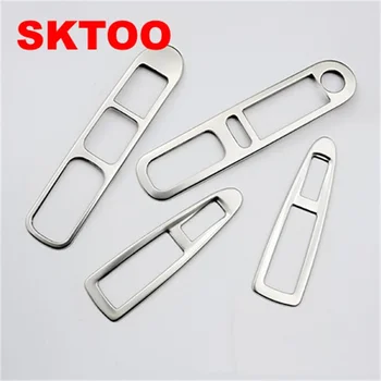 SKTOO FOR old Peugeot 308 modified special decorative glass lifter switch / armrest box refit the interior light bar
SKTOO FOR old Peugeot 308 modified special decorative glass lifter switch / armrest box refit the interior light bar