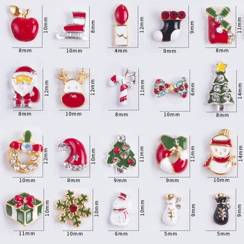 New Christmas Series For Nail Art DIY Decoration Snowflake Bells Santa Claus Elk Snowman Xmas Tree Alloy Nails Stickers Decorate
New Christmas Series For Nail Art DIY Decoration Snowflake Bells Santa Claus Elk Snowman Xmas Tree Alloy Nails Stickers Decorate