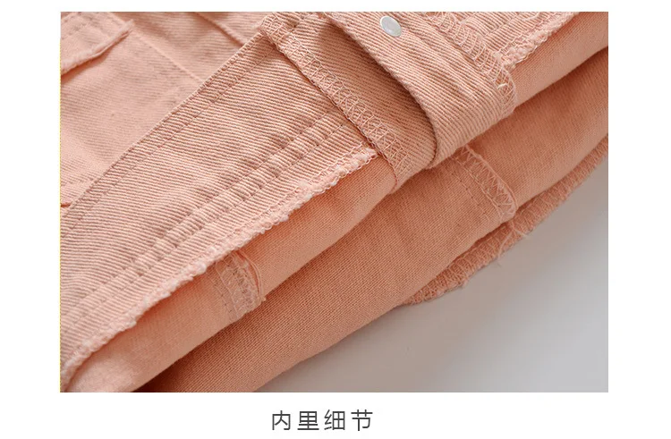 36020181224100017605_ - - (7) - - -