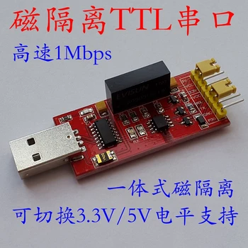 Isolated USB to TTL Serial Port Module Fully Electrically Isolated Serial Port Isolated TTL
Isolated USB to TTL Serial Port Module Fully Electrically Isolated Serial Port Isolated TTL