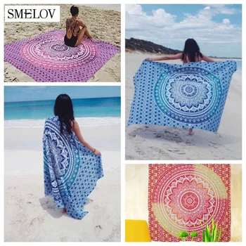 Square beach towel Bohemia Mandala Indian Tapestry Large Sandy Beach Shawl Throw Rug Blanket Camping Tent Travel Sleeping mat
Square beach towel Bohemia Mandala Indian Tapestry Large Sandy Beach Shawl Throw Rug Blanket Camping Tent Travel Sleeping mat