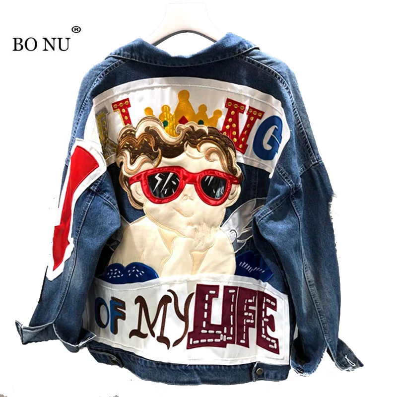 BONU Hip Hop Funny Jeans Jackets Women's Printed Coat Patch Designs Jacket Long Sleeve Women Denim Jacket Plus Size Clothing
BONU Hip Hop Funny Jeans Jackets Women's Printed Coat Patch Designs Jacket Long Sleeve Women Denim Jacket Plus Size Clothing