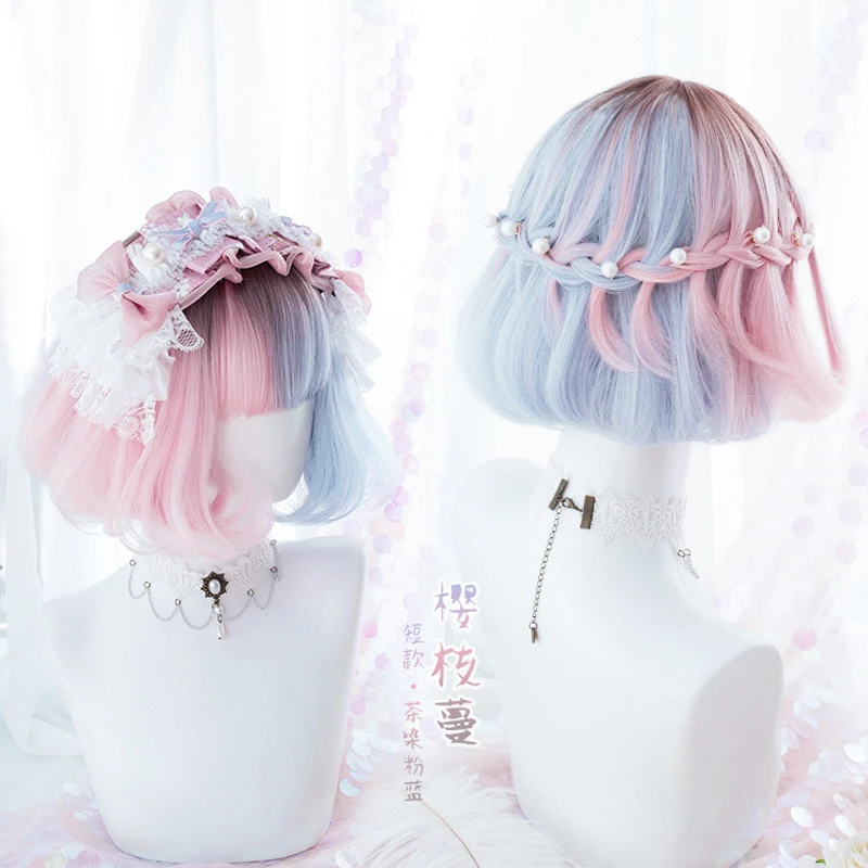 Summer Kawaii Blue Pink Ombre Short Curly BOBO Lolita Cute Harajuku Sweet Synthetic Hair Cosplay Costume Wigs + Wig Cap
Summer Kawaii Blue Pink Ombre Short Curly BOBO Lolita Cute Harajuku Sweet Synthetic Hair Cosplay Costume Wigs + Wig Cap