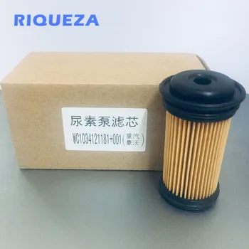 RIQUEZA WC1034121181+001 Diesel Exhaust Fluid Adblue Def Urea Filter for CNHTC Sinotruk HOWO Truck Engine SCR System
RIQUEZA WC1034121181+001 Diesel Exhaust Fluid Adblue Def Urea Filter for CNHTC Sinotruk HOWO Truck Engine SCR System
