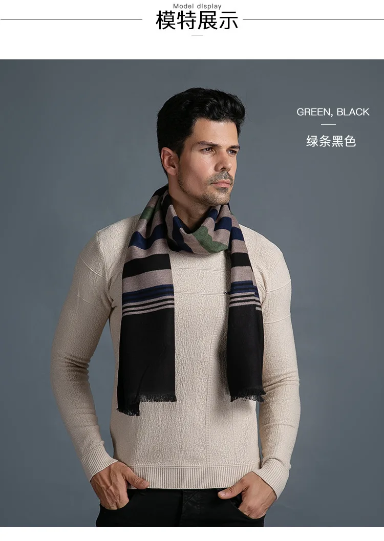 Men's Scarves5