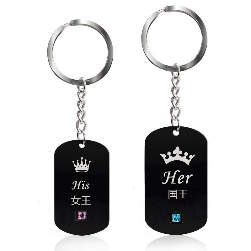 2Pc/Set Stainless steel couple pendant Queen King key chain Fashion men and women car pendant jewelry
2Pc/Set Stainless steel couple pendant Queen King key chain Fashion men and women car pendant jewelry