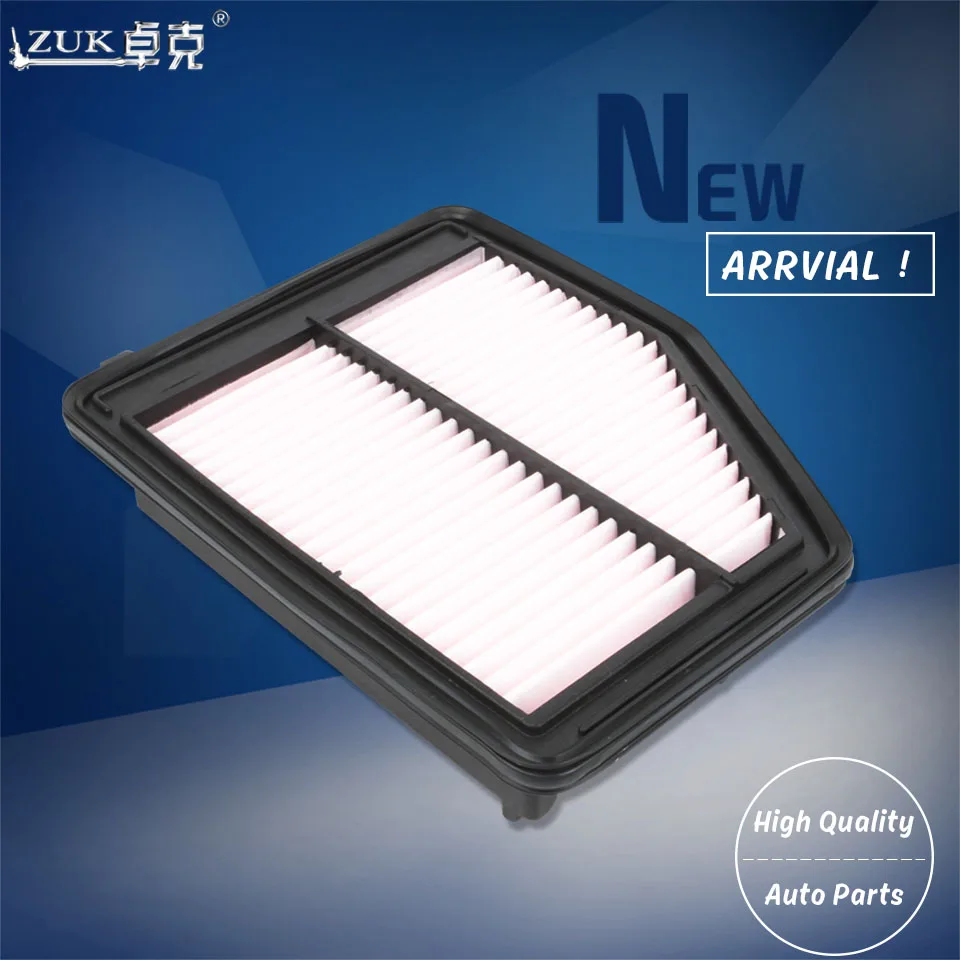 ZUK Brand New Air Filter Element For HONDA CIVIC FB2 FB3 2012 2013 2014 2015 17220-R1A-A01 17220R1AA01 24.6X18.5X4.3MM
ZUK Brand New Air Filter Element For HONDA CIVIC FB2 FB3 2012 2013 2014 2015 17220-R1A-A01 17220R1AA01 24.6X18.5X4.3MM