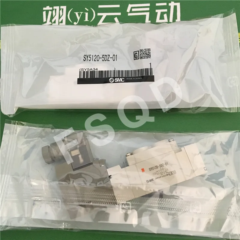 SY5120-4DZ-01 SY5120-5DZ-01 SY5120-5DZ-C4 SY5120-5DZ-C8 SMC solenoid valve electromagnetic valve pneumatic component
SY5120-4DZ-01 SY5120-5DZ-01 SY5120-5DZ-C4 SY5120-5DZ-C8 SMC solenoid valve electromagnetic valve pneumatic component