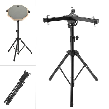 High Quality Professional Professional Aluminum Alloy Adjustment Foldable Floor Drum Stand Holder for 10-12 Inch Dumb Drums
High Quality Professional Professional Aluminum Alloy Adjustment Foldable Floor Drum Stand Holder for 10-12 Inch Dumb Drums