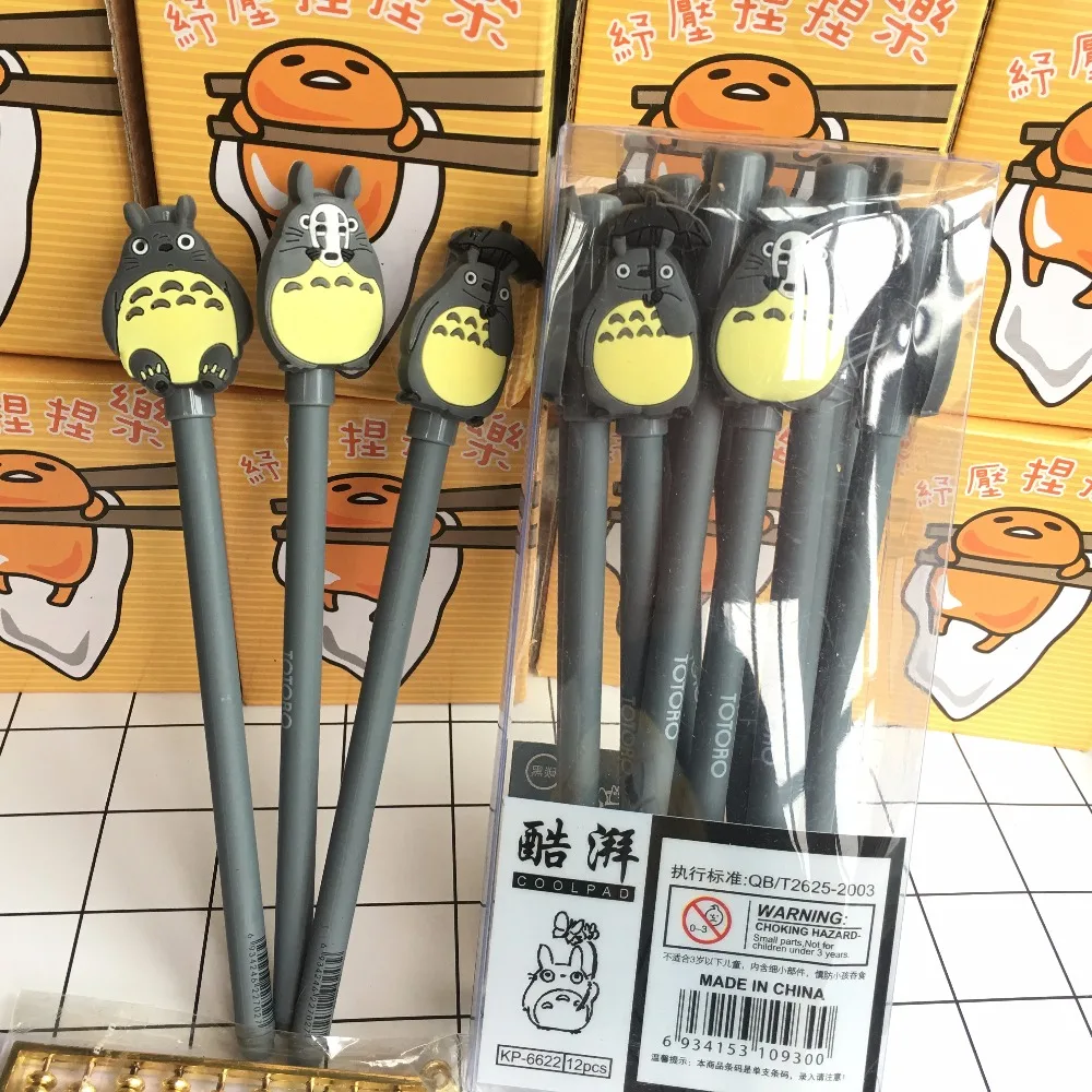 Anime cartoon toy 6pcs/set Totoro face mask/umbrella/icon model toy action figure stationery pen children's day gift
Anime cartoon toy 6pcs/set Totoro face mask/umbrella/icon model toy action figure stationery pen children's day gift