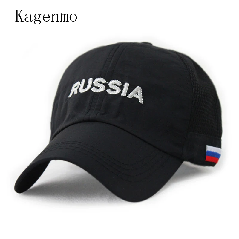 Kagenmo brand super light and thin leisure mesh cap russia embroidery breathable baseball caps thin quick dry male hat
Kagenmo brand super light and thin leisure mesh cap russia embroidery breathable baseball caps thin quick dry male hat