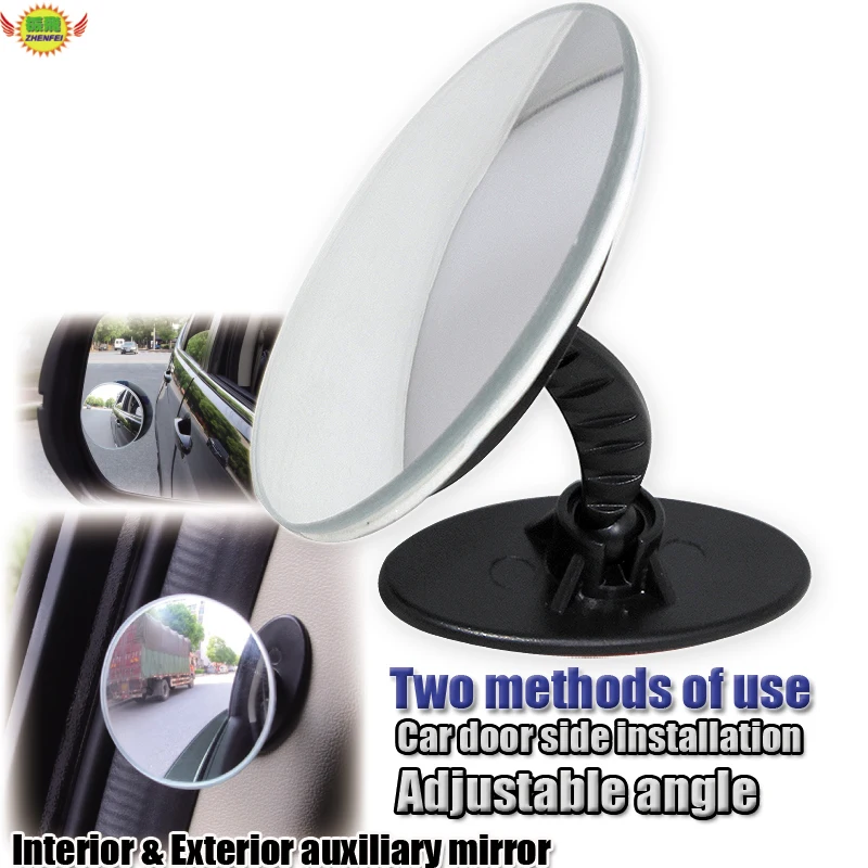 Car adjustable Blind Spot Multipurpose Circular Interior & exterior dor side auxiliary Wide Angle RearView convex mirror
Car adjustable Blind Spot Multipurpose Circular Interior & exterior dor side auxiliary Wide Angle RearView convex mirror