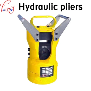 1PC Split hydraulic clamp 60Ts of copper and aluminum terminal press pliers hydraulic pliers
1PC Split hydraulic clamp 60Ts of copper and aluminum terminal press pliers hydraulic pliers