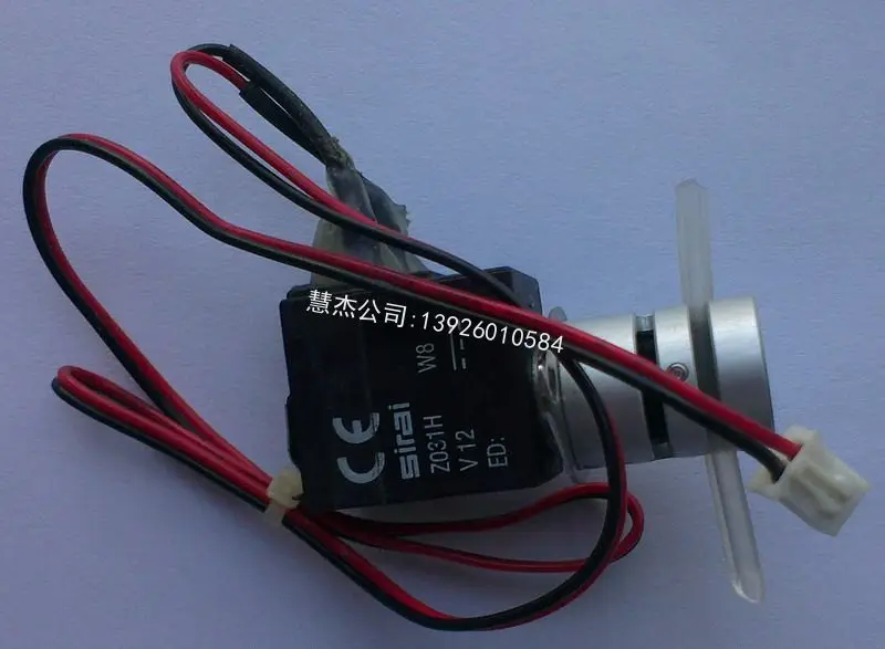 NJK10541 URIT HEMOLYSIN SOLENOID VALVE