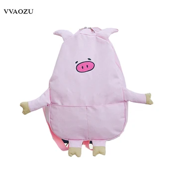 Lovely Animal Cartoon Backpack School Bags 3D Pig Schoolbag For Boys Girls Daybags Rucksack Students Shoulder Bags 3 Colors
Lovely Animal Cartoon Backpack School Bags 3D Pig Schoolbag For Boys Girls Daybags Rucksack Students Shoulder Bags 3 Colors