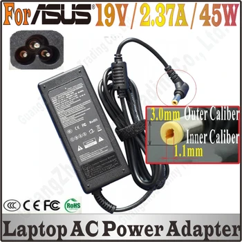 DHL Shipping, The NEWEST 19V 2.37A 3.0*1.1mm 45W AC Power Adapter For asus zenbook UX21 UX21E UX31 UX31E UX21A UX31A UX32A
DHL Shipping, The NEWEST 19V 2.37A 3.0*1.1mm 45W AC Power Adapter For asus zenbook UX21 UX21E UX31 UX31E UX21A UX31A UX32A