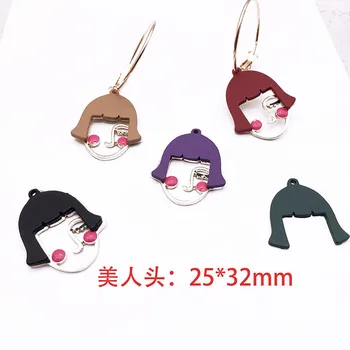 10pcs 25x32mm Enamel Girl Charm For Jewelry Making Fashion Charm Bracelet Charms Girl Pendant Enamel Findings
10pcs 25x32mm Enamel Girl Charm For Jewelry Making Fashion Charm Bracelet Charms Girl Pendant Enamel Findings