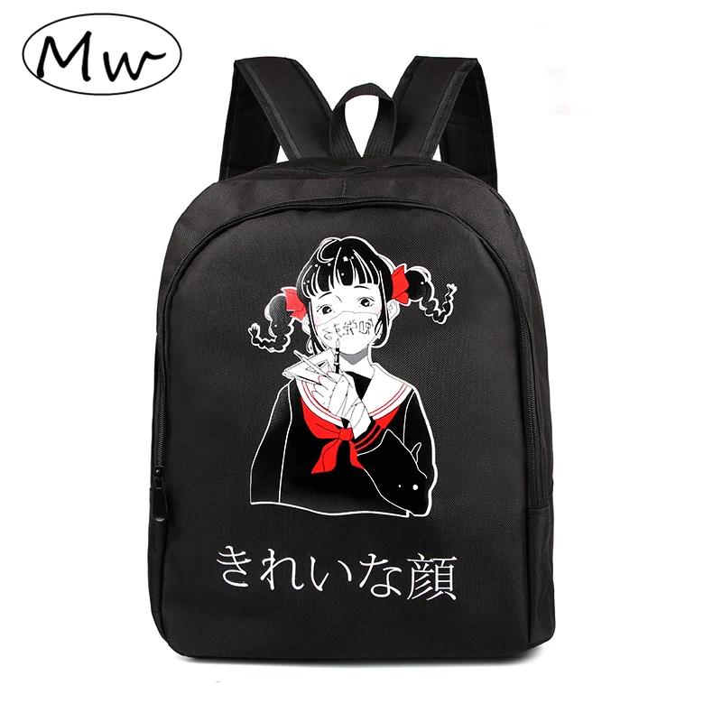 Moon Wood Moon Wood Boys Black Backpack Waterproof Japanese Style Girls School Bag Large Capacity Unisex Travel Backpack mochila
Moon Wood Moon Wood Boys Black Backpack Waterproof Japanese Style Girls School Bag Large Capacity Unisex Travel Backpack mochila