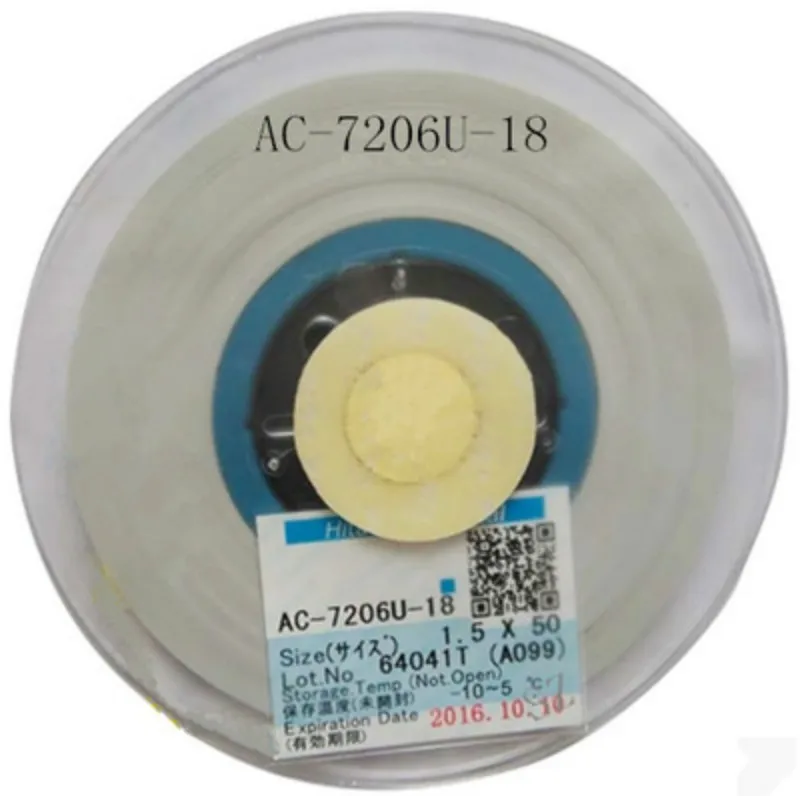 DHL free shipping Hitachi imported ACF conductive adhesive Universal AC-7206U-18 LCD screen repair pressure glass
DHL free shipping Hitachi imported ACF conductive adhesive Universal AC-7206U-18 LCD screen repair pressure glass