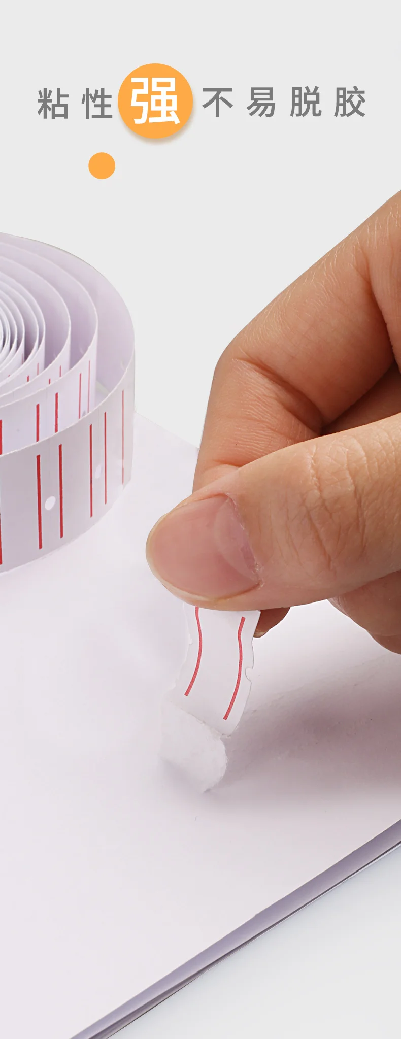 Description Picture 6 of item10/20pcs Adhesive Price Labels Paper Tag Price Label Sticker Single Row for Price Gun 21mmX12mm Suitable for grocery