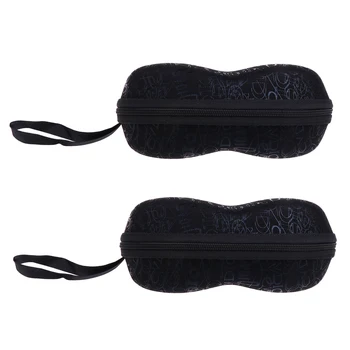 2pcs Hard Eyeglasses Sunglasses Storage Case Glasses Box Holder Organizer for Women and Men
2pcs Hard Eyeglasses Sunglasses Storage Case Glasses Box Holder Organizer for Women and Men