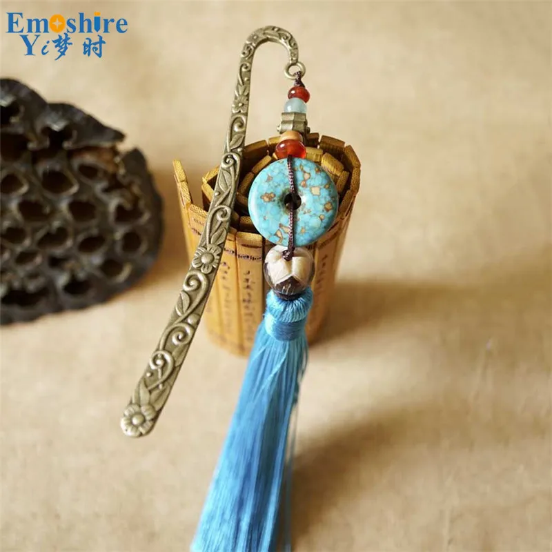 Emoshire Bookmark bookmark (4)