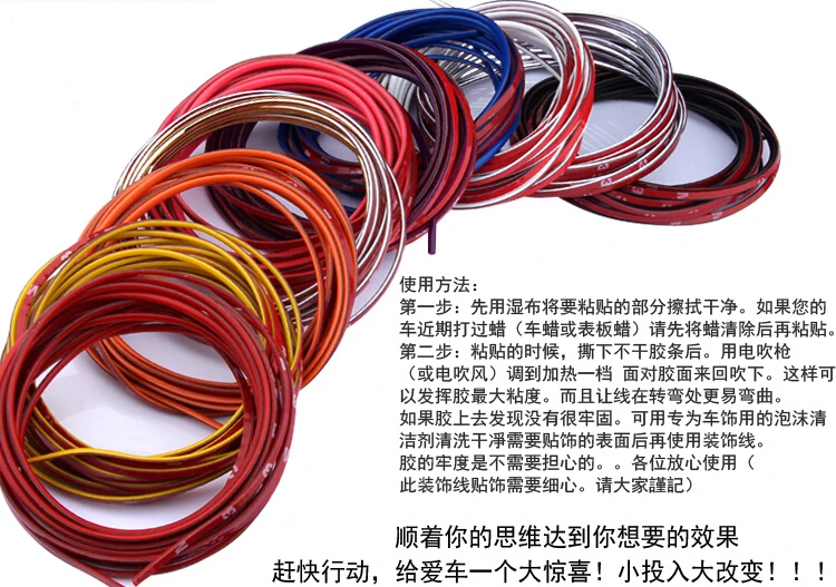 QQ20150730120450