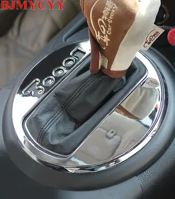 Бесплатная доставка автомобильная автоматическая трансмиссия BJMYCYY