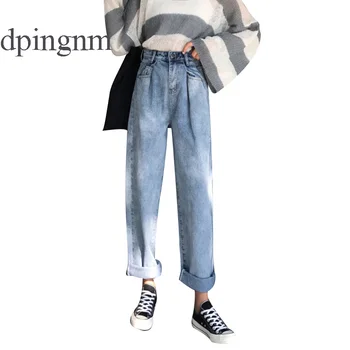 High Waist jeans Women Wide leg Spring Loose Jeans Women Plus Size casual straight jeans
High Waist jeans Women Wide leg Spring Loose Jeans Women Plus Size casual straight jeans