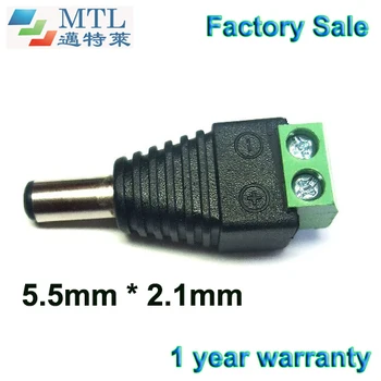 5.5/2.1mm DC male connector, DC jack connector, 100 pcs/lot, for LED strip, CCTV camera power adaptor, factory wholesale
5.5/2.1mm DC male connector, DC jack connector, 100 pcs/lot, for LED strip, CCTV camera power adaptor, factory wholesale